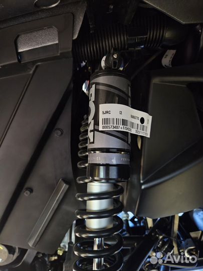 BRP Outlander MAX 1000 XTP 2024