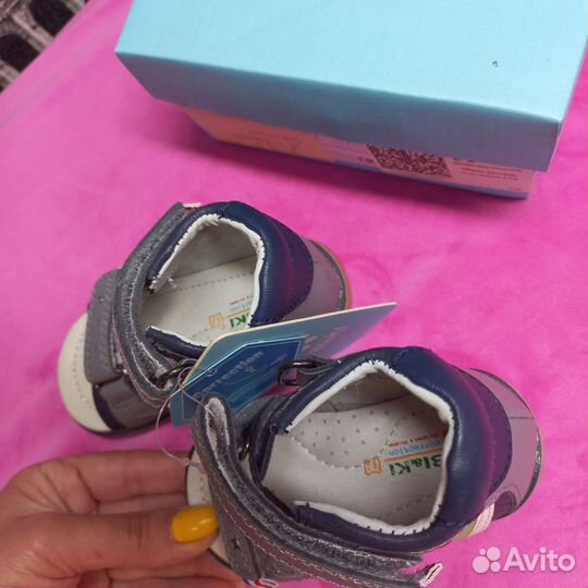 Сандали для мальчика