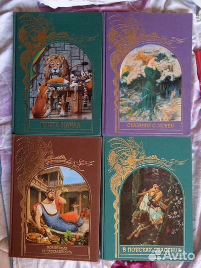 Книги из серии 