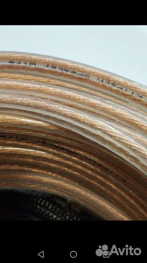 Klipsch Акустический кабель 6,27 метра 2x2