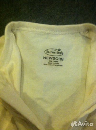 Новый Конверт для пеленания на молнии, S