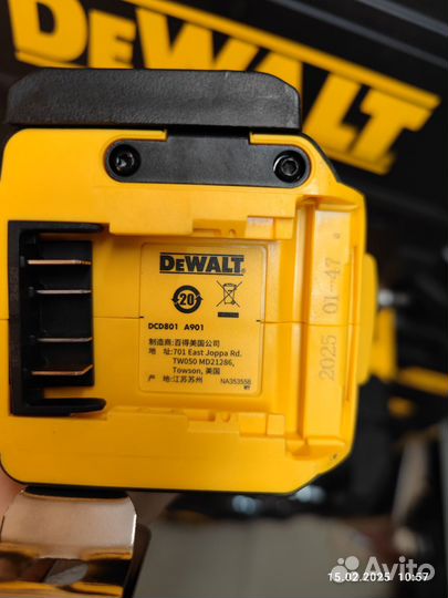 Шуруповерт dewalt DCD801N, без АКБ, зарядного