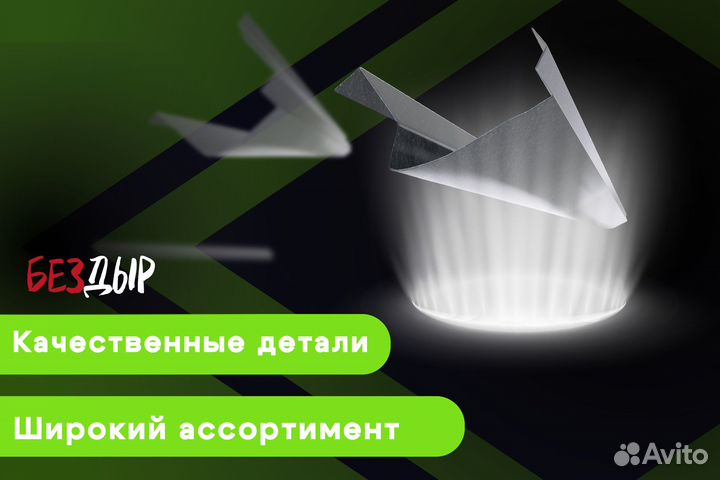 Кузовной порог SsangYong Kyron левый