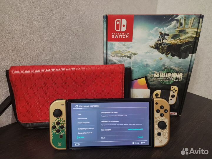 Nintendo switch oled шитая