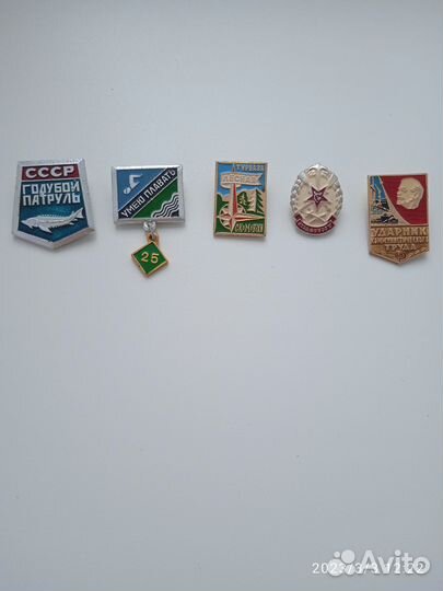 Значки времён СССР