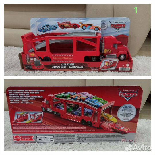 Треки Тачки Дисней