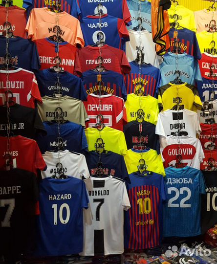 Футбольная форма