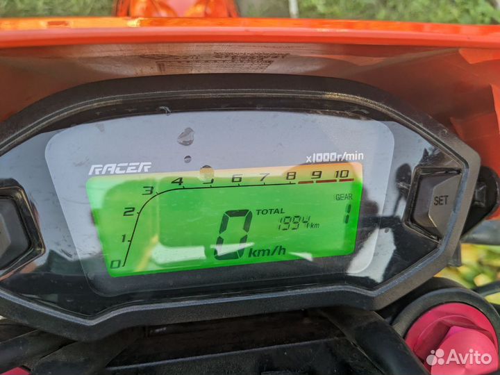 Racer rc250gy-c2k k2