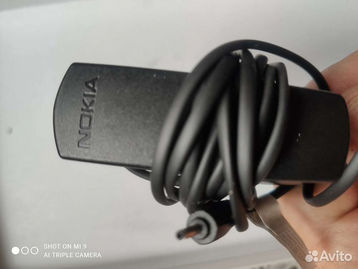 Зарядное устройство