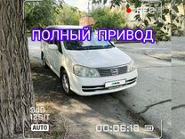 Nissan Liberty 2.0 AT, 2002, 278 000 км, с пробегом, цена 470 000 руб.