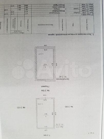 Гараж, > 30 м²