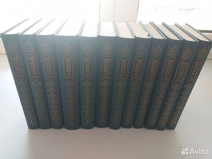 Н.С.Лесков собрание сочинений