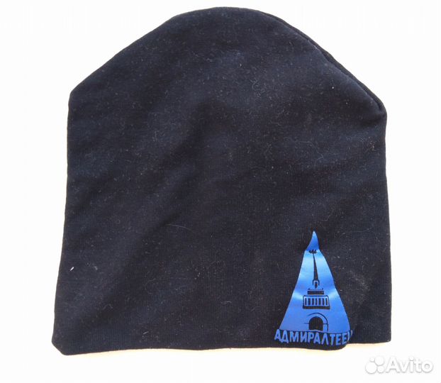 Шапка для мальчика с эмблемой фк Адмиралтеец