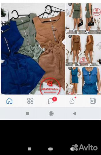 Комбинезон с шортами