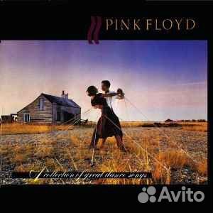 Виниловые пластинки Pink Floyd