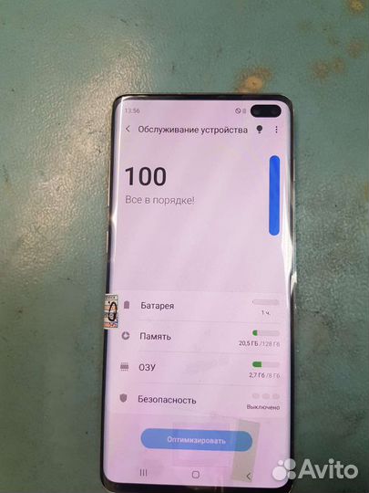Материнская плата Samsung Galaxy S10 Plus 128Gb