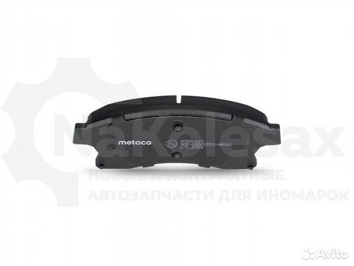 Колодки тормозные передние к-кт Metaco 3000-015