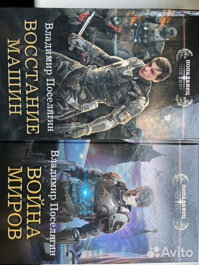 Книга Татьяна Патрикова