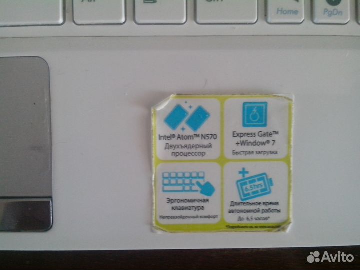 Нетбук асус T101MT