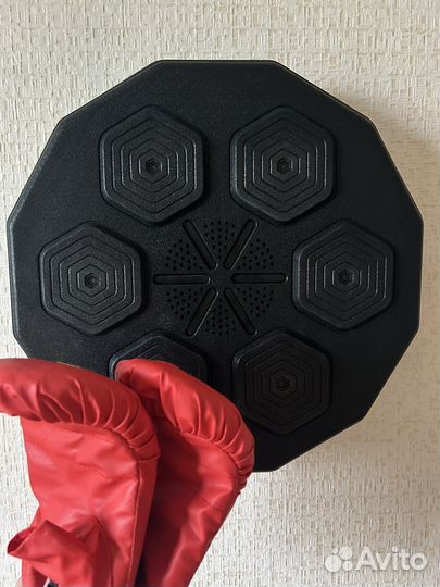 Booster boluojun боксерский мешок