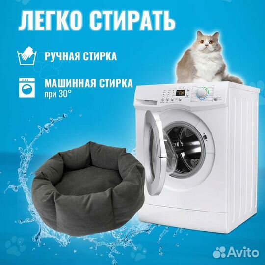 Лежанка с бортом M Велюр Серый