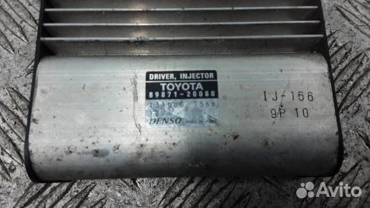 Блок управления форсунками toyota avensis T27 (YBE