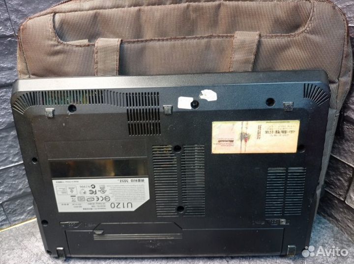 Нетбук MSI U120 1/240