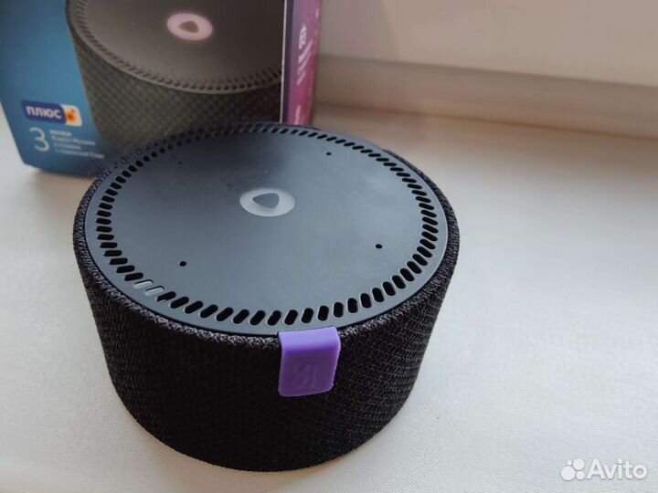 Яндекс станция мини