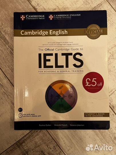 Учебник по английскому языку Ielts