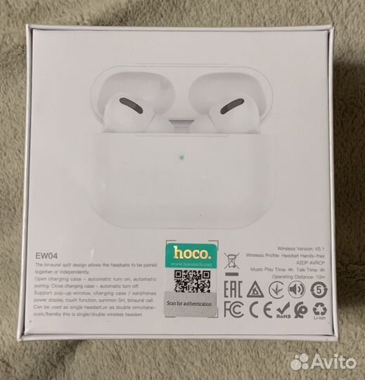 Беспроводные наушники Hoco ew04