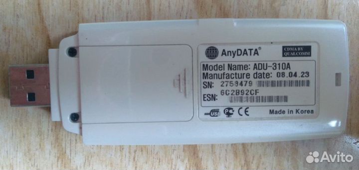 USB модемы 3G 4G