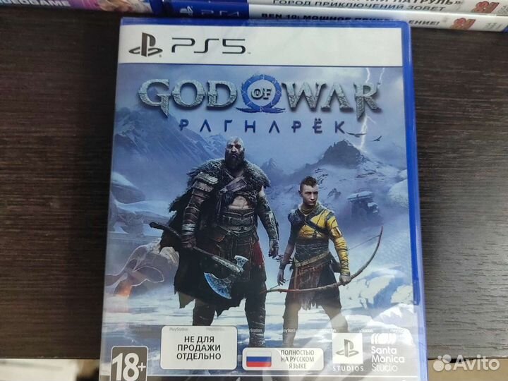 Игры PS5 (продажа/обмен)