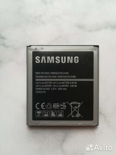 Аккумулятор для телефона Samsung G530