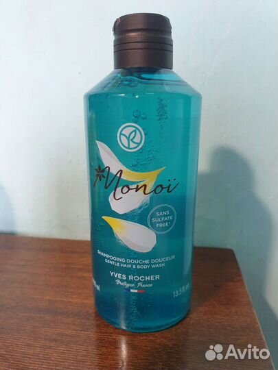 Гели для ванны и душа от Ив Роше. В ассортименте