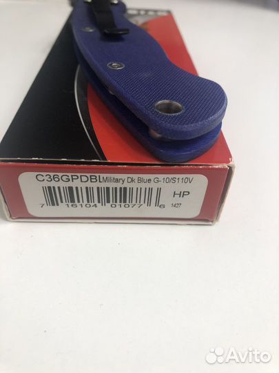 Нож spyderco military s110v