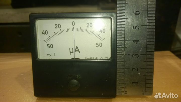 Миллиамперметр