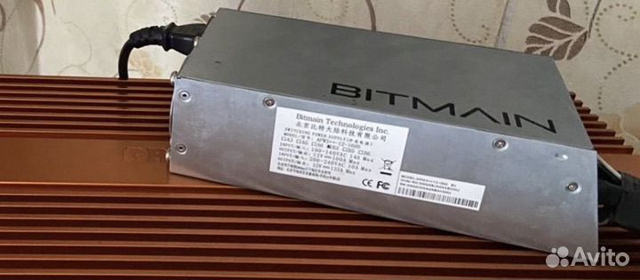 Серверный блок питания