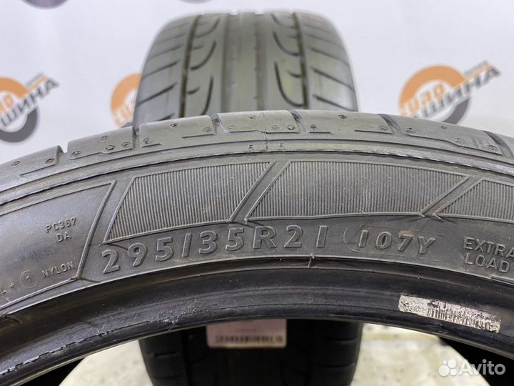 Dunlop SP Sport Maxx 295/35 R21