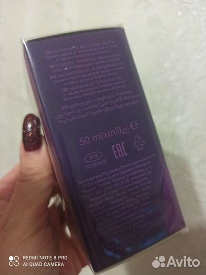 Avon far away rebel фар авей ребель Эйвон парфюм