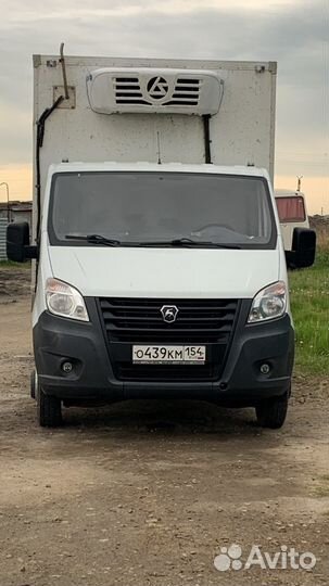 Газель next рефрижератор