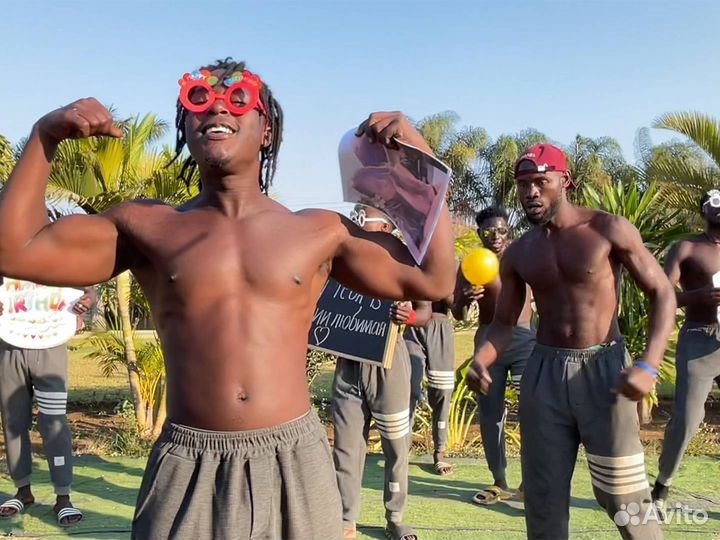 Поздравление с Днем Рождения от негров