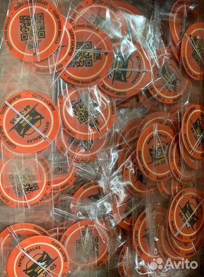 Ароматизатор для авто с логотипом RMT-2312