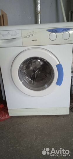 Стиральная машина бу