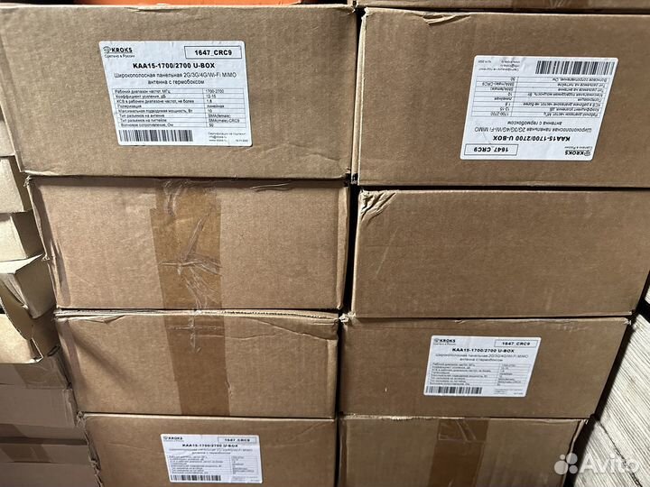 Широкополосная антенна 3g/4g mimo