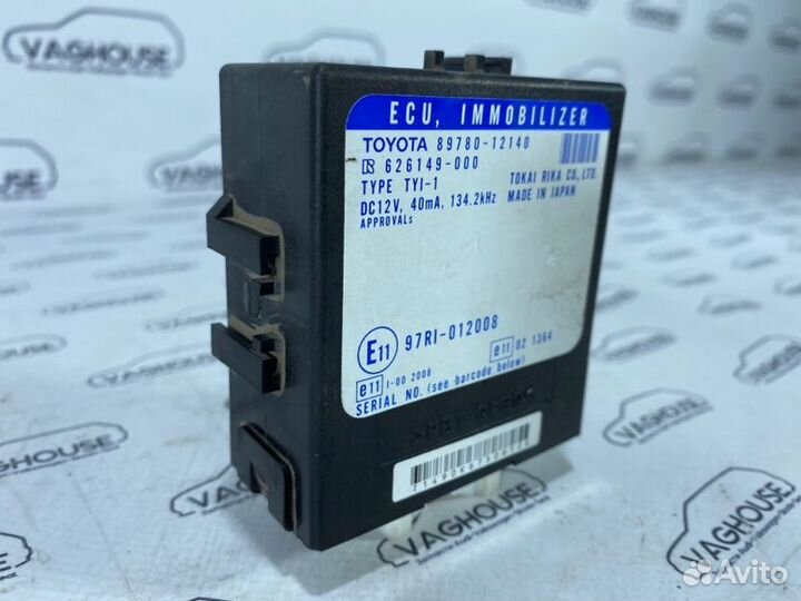 Блок иммобилайзер Toyota Corolla 120 1.6 3zzfe