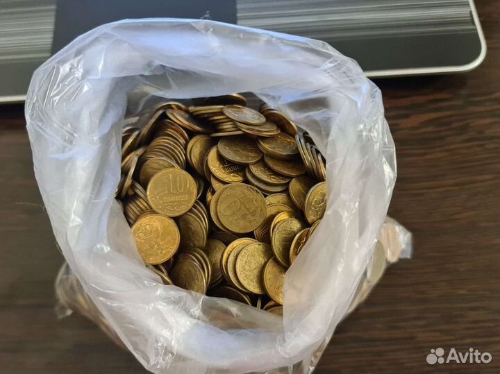 Монеты 10 копеек