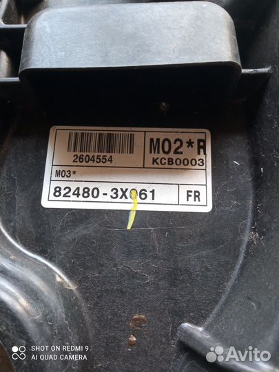 Стеклоподъёмник передний правый Hyundai Elantra MD