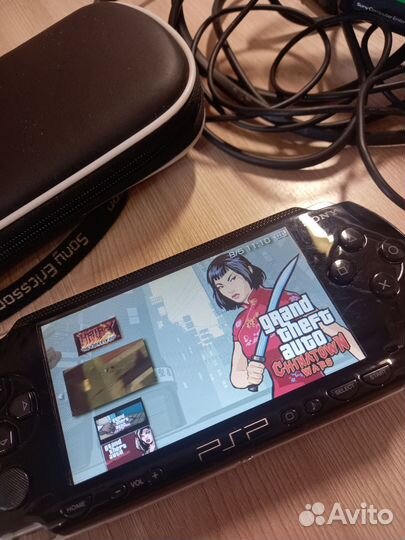 Sony PSP FAT