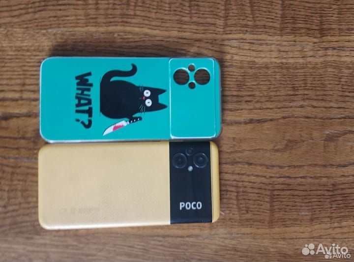 Xiaomi Poco M5, 4/64 ГБ