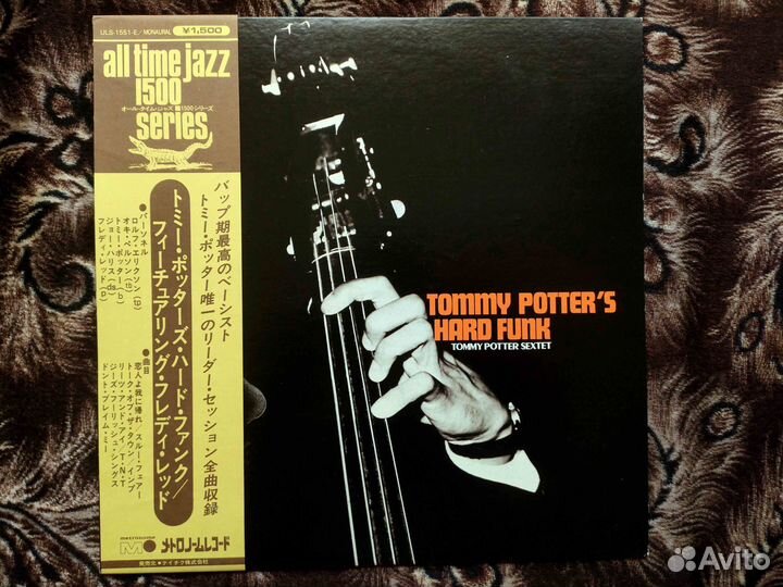 Tommy Potter's Hard Funk – Japan 1956 OBI #3